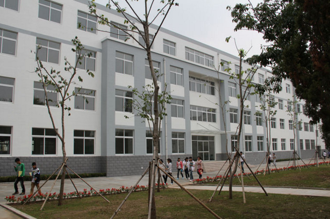 山东省莱阳卫生学校