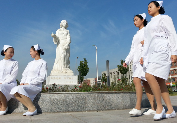 河南省卫生学校