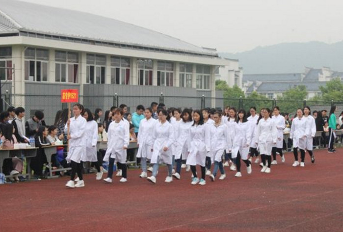 大同市卫生学校