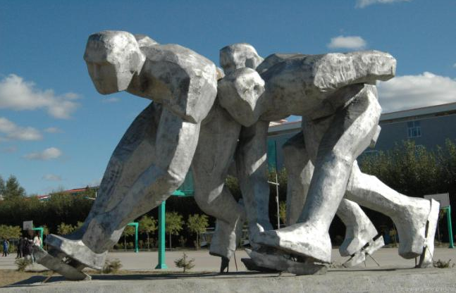 大兴安岭职业学院师范教育系