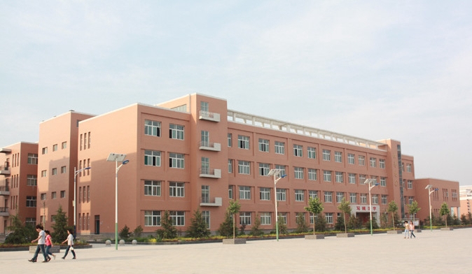 运城师范高等专科学校