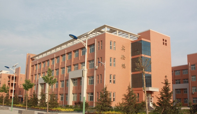 运城师范高等专科学校