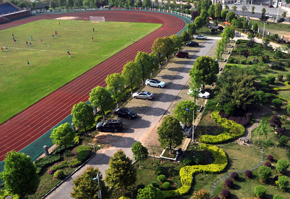  湖南机电职业技术学院