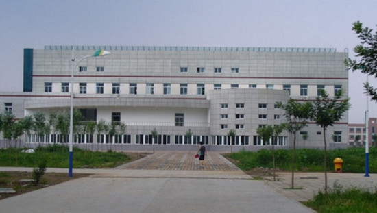 河北民族师范学院