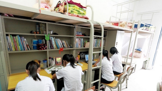 肇庆医学高等专科学校