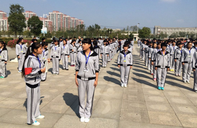 芜湖医药卫生学校