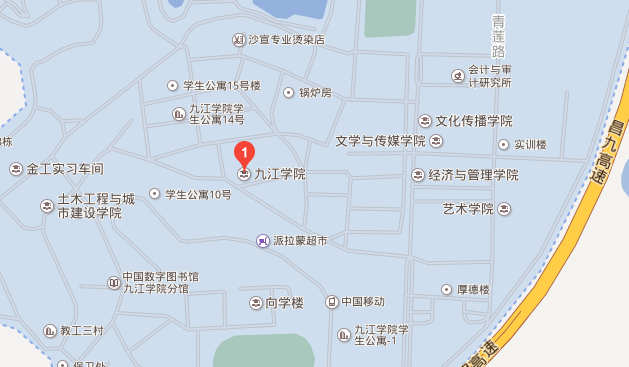 九江学院医学院