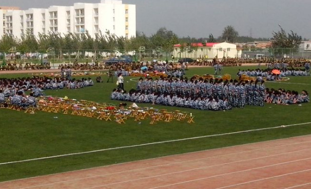 菏泽医学专科学校