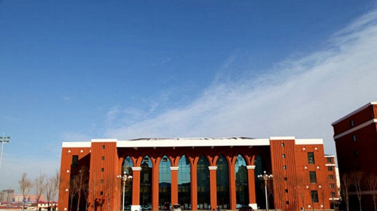 哈尔滨幼儿师范高等专科学校