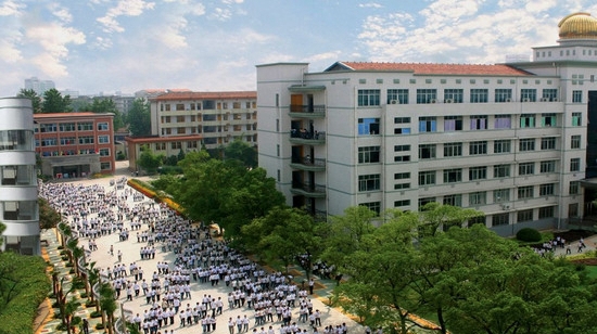 晋中师范高等专科学校