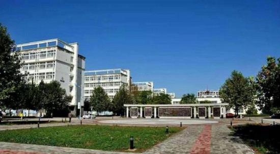 沧州师范学院