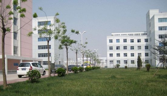 运城师范高等专科学校