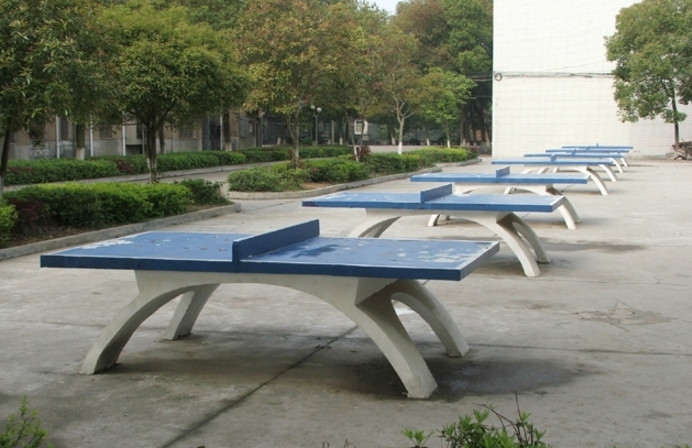 岳阳市第一中等专业学校