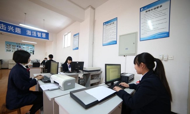 乐山市计算机学校计算机应用专业核心课程——办公软件、设备的使用技能