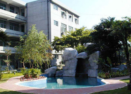 广州中医药大学