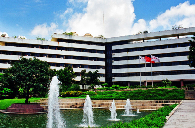 深圳大学医学部