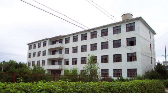 黑龙江农垦职业学院师范教育分院