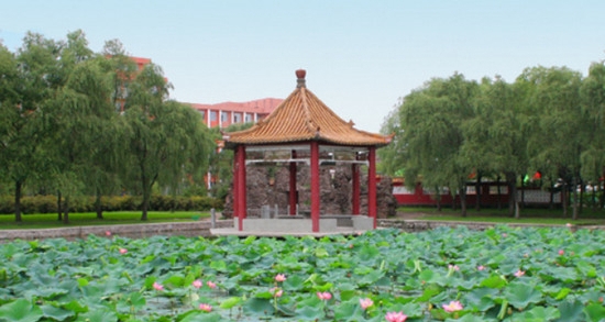 鹤岗师范高等专科学校