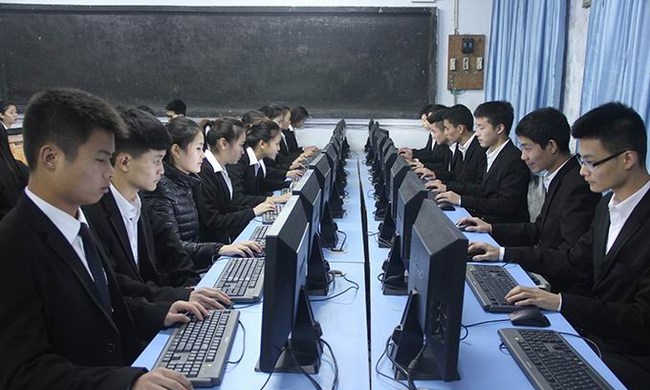 四川省达县职业高级中学文化艺术专业部