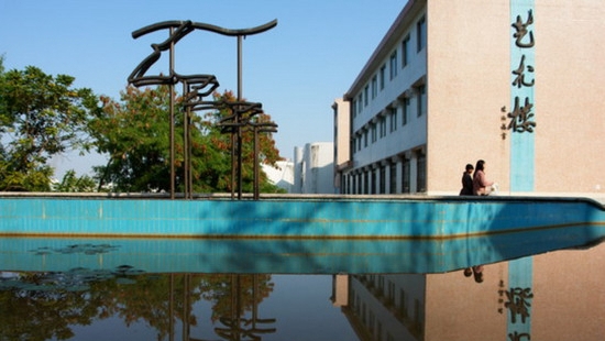 罗定职业技术学院