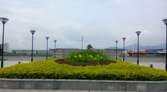 肇庆医学高等专科学校