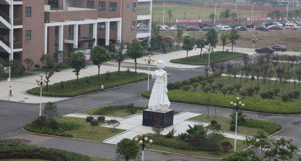 江西卫生职业学院