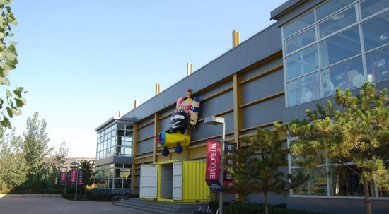 北京汇佳职业学院