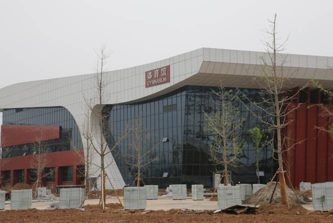 宜昌市机电工程学校