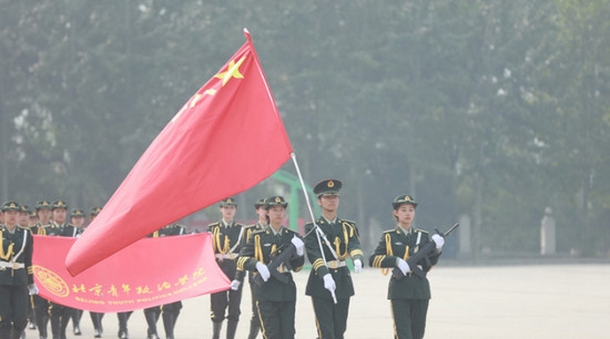 北京青年政治学院