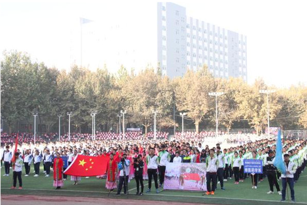 新疆维吾尔医学专科学校