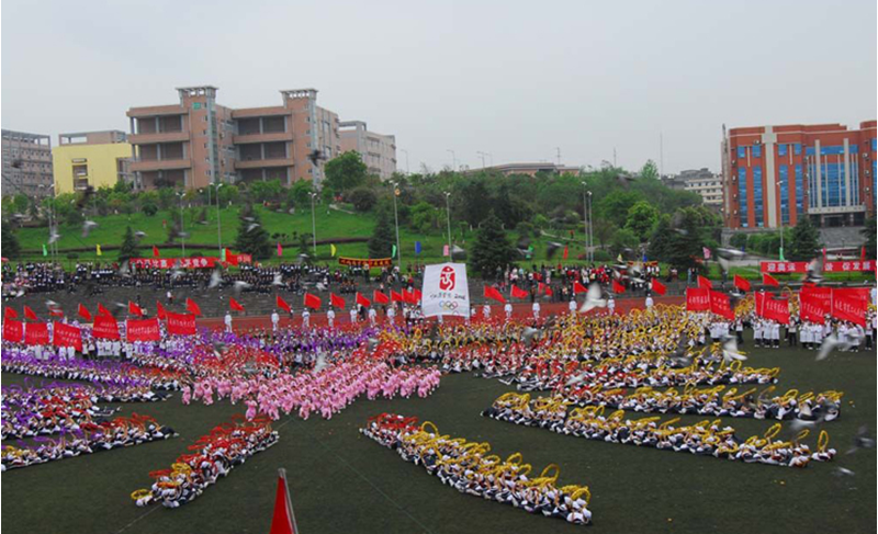 汕头大学学生活动