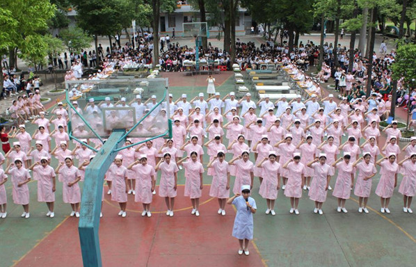 广东省连州卫生学校