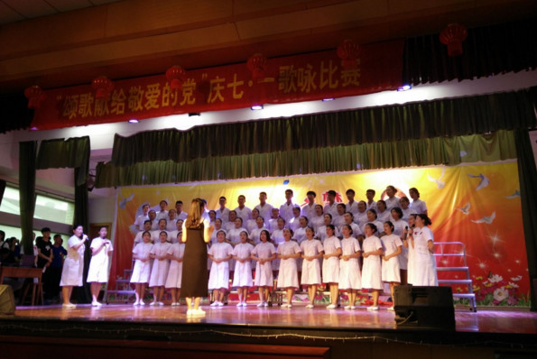 山东省烟台护士学校