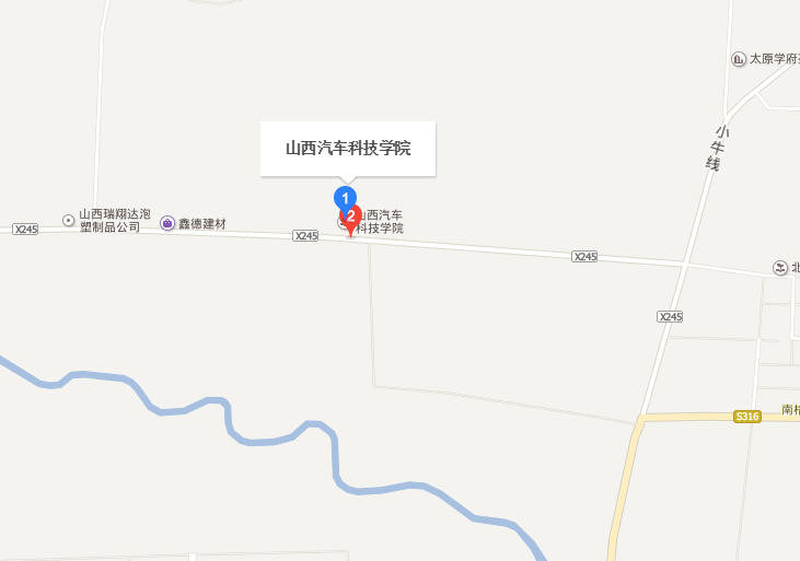 山西汽车科技学院