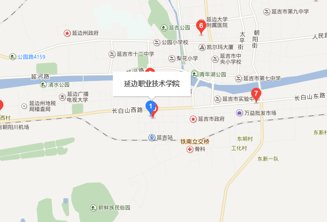 延边职业技术学院