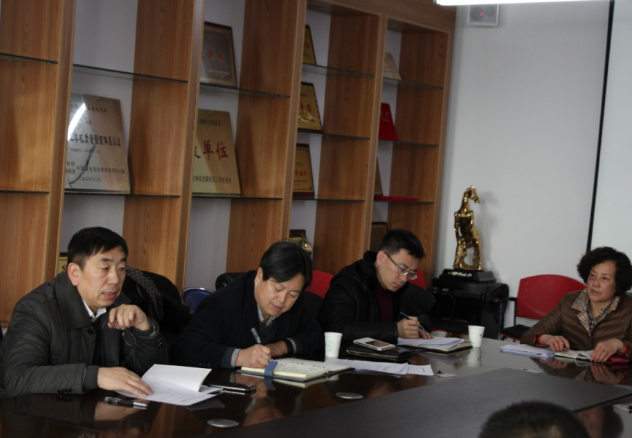 吉林省经济管理干部学院