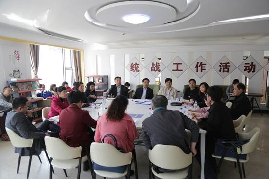 吉林省经济管理干部学院