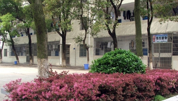 岳阳市第一中等专业学校