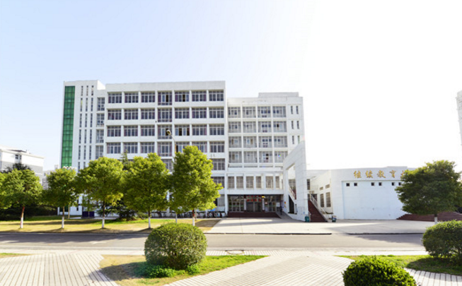 仙桃职业学院