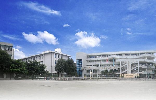 四川省成都市礼仪职业中学西区校园