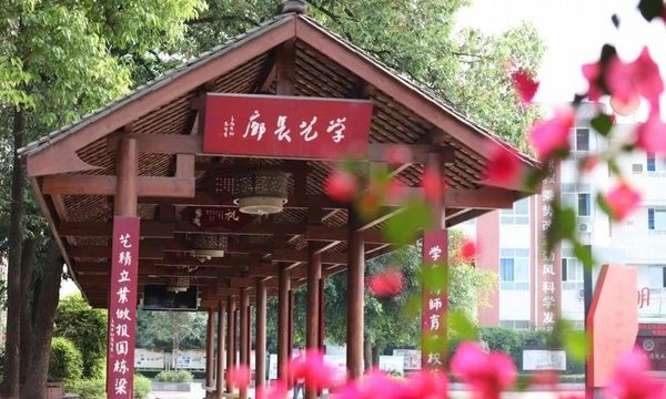 四川省双流建设职业技术学校学艺长廊