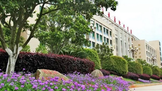 赣南卫生健康职业学院