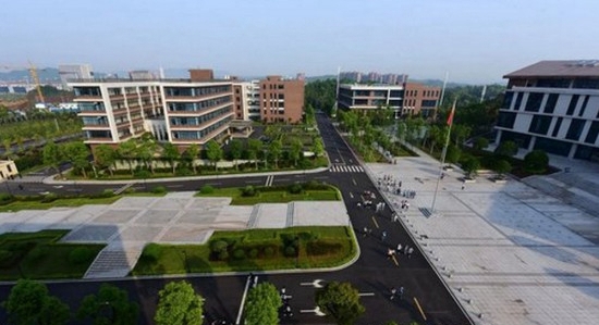 湖南化工职业技术学院