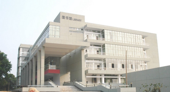 湖南铁道职业技术学院