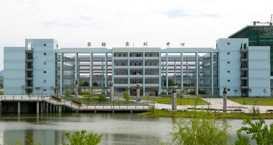 安庆医药高等专科学校