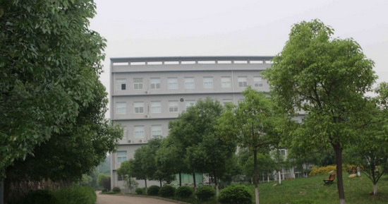 皖西卫生职业学院