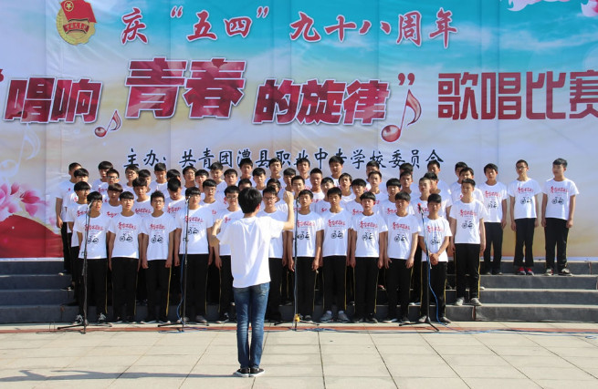 澧县职业中专学校