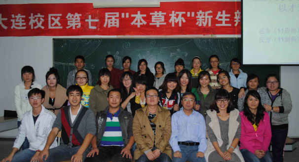 (辽宁医药职业学院)校园环境