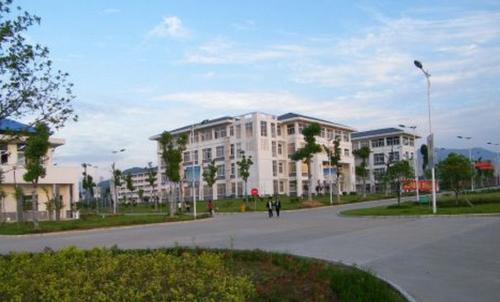 安徽人口职业学院