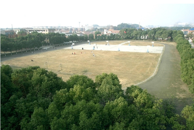 岳阳市第一中等专业学校